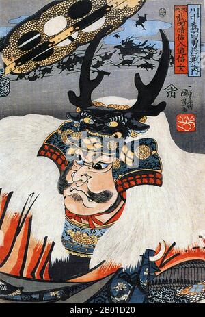 Japon: Takeda Shingen (1 décembre 1521 - 13 mai 1573), période Sengoku daimyo. Imprimé en blocs de bois Ukiyo-e par Utagawa Kuniyoshi (1798-1861), c. 1843-1847. Takeda Shingen de la province de Kai, né comme Katsuchiyo et nom formel Harunobu, était un daimyo puissant dans le Japon féodal à la fin de la période Sengoku. Appelé le 'Tigre de Kai', il était un seigneur de guerre d'habileté prodigieuse et de tactique. Même à un jeune âge, il a été ambitieux et a conquis méthodiquement la province voisine de Shinano sur une période de dix ans. Il était le seul daimyo puissant et suffisamment compétent pour arrêter les projets d'Oda Nobunaga pour diriger le Japon. Banque D'Images