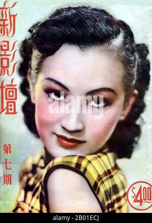 Chine : Zhou Xuan (周璇, 1 août 1918 - 22 septembre 1957), chanteuse et actrice chinoise, 1940s. En 1940s, elle était devenue l'une des sept grandes stars du chant en Chine. Elle est probablement la plus connue des sept, car elle a eu une carrière de film simultanée jusqu'en 1953. Zhou est né su pu (蘇璞), mais a été séparé de ses parents naturels à un jeune âge et élevé par des parents adoptifs. Elle a passé toute sa vie à chercher ses parents biologiques, mais sa parenté n'a jamais été établie avant sa mort. À l'âge de 13 ans, elle prit Zhou Xuan comme nom de scène, 'Xuan' signifiant 'belle jade'. Banque D'Images