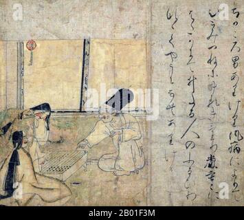 Japon: Un homme souffrant de la maladie d'uvula (infection du palais mou) jouant un jeu de Go avec une femme comme une autre femme montres. Peinture de défilement du Yamai no Soshi (Yamai Zoshi) ou 'disaases scroll', mi-12th siècle ce. Le Shihon choshoku yamai no soshi ('Diseases and deformitéss', 紙本著色病草紙) est un défilement à la main (emakimono) de Heian tardif (12th siècle) composé de peintures de couleur sur papier qui a été, à un certain moment, coupé en dix sections distinctes. Ils sont conservés au Musée national de Kyoto et sont classés comme un Trésor national du Japon. Banque D'Images