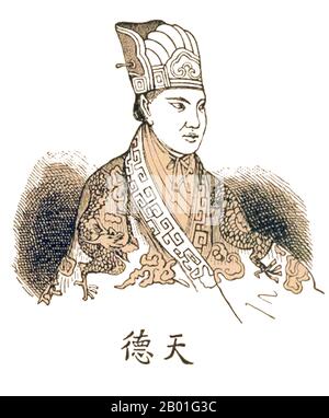 Chine: Hong Xiuquan (1 janvier 1814 - 1 juin 1864), leader et "Roi céleste" du Royaume céleste de Taiping, mieux connu sous le nom de rébellion de Taiping (1850-1864). Gravure, 1853. Les caractères chinois au-dessous de son image sont « Tian de » ou « Heavenly Virtue ». Hong Xiuquan, né à Hong Renkun et nommé Huoxiu, était un Chinois Hakka qui a dirigé la rébellion de Taiping contre la dynastie Qing, établissant le Royaume céleste de Taiping sur diverses parties de la Chine méridionale, avec lui-même comme le « Roi céleste » et le frère autoproclamé de Jésus-Christ. Banque D'Images