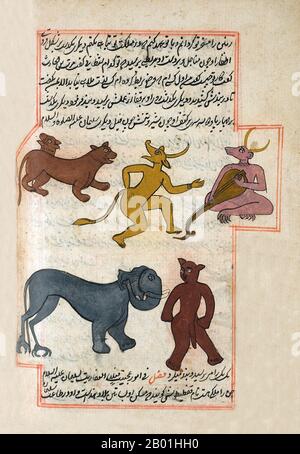 Iran/Perse : Illustration de Zakarīyā ibn Muḥammad al-Qazwīnī, 'Ajā'ib al-makhlūqāt wa-gharā'ib al-mawjūdāt (merveilles des choses créées et aspects miraculeux des choses existantes) c. 1250 EC. Abu Yahya Zakariya ibn Muhammad al-Qazwini (1203-1283), était un médecin, astronome, géographe et écrivain de proto-science-fiction persan. Né dans la ville persane de Qazvin, il a été expert juridique et juge (qadhi) dans plusieurs localités de Perse et à Bagdad. Il voyagea en Mésopotamie et en Syrie, et entra finalement dans le cercle patronné par le gouverneur de Bagdad. Banque D'Images