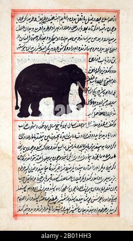 Iran/Perse : Illustration de Zakarīyā ibn Muḥammad al-Qazwīnī, 'Ajā'ib al-makhlūqāt wa-gharā'ib al-mawjūdāt (merveilles des choses créées et aspects miraculeux des choses existantes) c. 1250 EC. Abu Yahya Zakariya ibn Muhammad al-Qazwini (1203-1283), était un médecin, astronome, géographe et écrivain de proto-science-fiction persan. Né dans la ville persane de Qazvin, il a été expert juridique et juge (qadhi) dans plusieurs localités de Perse et à Bagdad. Il voyagea en Mésopotamie et en Syrie, et entra finalement dans le cercle patronné par le gouverneur de Bagdad. Banque D'Images