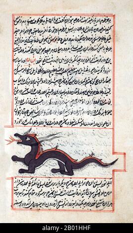 Iran/Perse : Illustration de Zakarīyā ibn Muḥammad al-Qazwīnī, 'Ajā'ib al-makhlūqāt wa-gharā'ib al-mawjūdāt (merveilles des choses créées et aspects miraculeux des choses existantes) c. 1250 EC. Abu Yahya Zakariya ibn Muhammad al-Qazwini (1203-1283), était un médecin, astronome, géographe et écrivain de proto-science-fiction persan. Né dans la ville persane de Qazvin, il a été expert juridique et juge (qadhi) dans plusieurs localités de Perse et à Bagdad. Il voyagea en Mésopotamie et en Syrie, et entra finalement dans le cercle patronné par le gouverneur de Bagdad. Banque D'Images