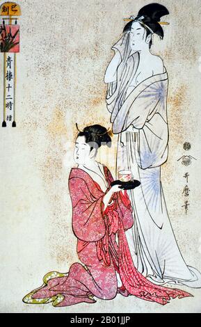 Japon : 'heure du serpent'. Estampe Ukiyo-e de la série 'les douze heures des maisons vertes' de Kitagawa Utamaro (c. 1753 - 31 octobre 1806), c. 1793-1794. Kitagawa Utamaro était un graveur et peintre japonais, considéré comme l'un des plus grands artistes de gravures sur bois (ukiyo-e). Il est surtout connu pour ses études magistralement composées de femmes, connues sous le nom de bijinga (« Images de belles femmes »). Il a également produit des études sur la nature, en particulier des livres illustrés d'insectes. Banque D'Images