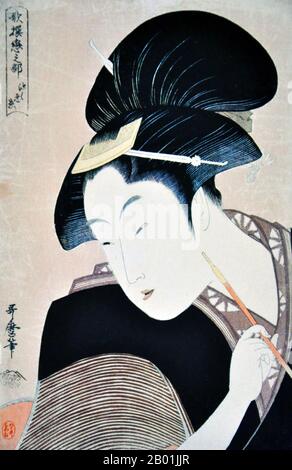 Japon : 'amour profondément caché'. Estampe Ukiyo-e de Kitagawa Utamaro (c. 1753 - 31 octobre 1806), c. 1793-1794. Kitagawa Utamaro était un graveur et peintre japonais, considéré comme l'un des plus grands artistes de gravures sur bois (ukiyo-e). Il est surtout connu pour ses études magistralement composées de femmes, connues sous le nom de bijinga (« Images de belles femmes »). Il a également produit des études sur la nature, en particulier des livres illustrés d'insectes. Banque D'Images