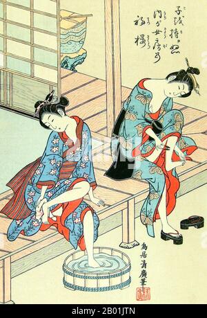 Japon : deux jeunes femmes à leur toilette. Estampe sur bois Ukiyo-e de Torii Kiyohiro (d. 1776), c. 1750s. Torii Kiyohiro, de nom personnel Shichinosuke, était un artiste japonais ukiyo-e de l'école Torii. Originaire d'Edo, sa première œuvre connue est apparue vers 1751, tandis que sa dernière œuvre connue date de 1764. Il se spécialise dans les gravures benizuri-e (primitives) et bijin-ga (beauté). Banque D'Images