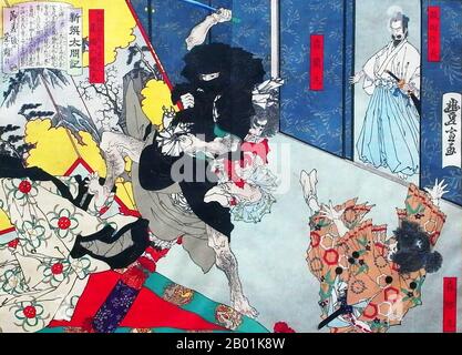 Japon : l'assassin Ninja Manabe Rokuro de la famille Hatano attaque Mori Ranmaru et Oda Nobunaga. Gravure sur bois Ukiyo-e par Toyonobu Muramasa, 1884. Oda Nobunaga (23 juin 1534 - 21 juin 1582) est l'initiateur de l'unification du Japon sous la domination du shogun à la fin du 16e siècle, une règle qui ne prend fin qu'avec l'ouverture du Japon au monde occidental en 1868. Il est également un daimyo majeur pendant la période Sengoku de l'histoire japonaise. Son travail a été poursuivi, achevé et finalisé par ses successeurs Toyotomi Hideyoshi et Tokugawa Ieyasu. Banque D'Images