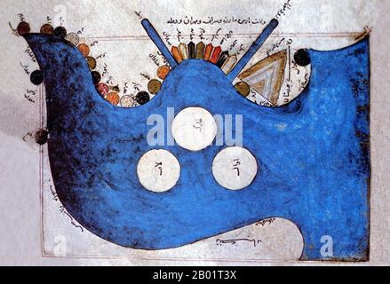 Iran/Perse : une carte du golfe Persique/arabe et de la mer d'Arabie basée sur une carte du 10e siècle par Abu Ishaq Ibrahim al-Istakhri (850-957), c. 14e-15e siècle. Abu Ishaq Ibrahim ibn Muhammad al-Farisi al Istakhri (alias Estakhri, c'est-à-dire de la ville d'Estakhr) était un géographe persan médiéval du 10e siècle. Les œuvres d'Al-Istakhri en langue arabe comprennent Al-masaalik al-mamaalik (« traditions des pays ») et Suwar al-Aqaaleem (« formes des climats »). Banque D'Images