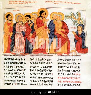 Ethiopie : peinture sur parchemin tirée des quatre Evangiles, Gondar, 1664-1665. Le christianisme en Éthiopie date du Ier siècle de notre ère, et cette longue tradition rend l'Éthiopie unique parmi les pays d'Afrique subsaharienne. Le christianisme dans ce pays est divisé en plusieurs groupes. La plus grande et la plus ancienne est l'Église orthodoxe éthiopienne Tewahedo qui est une église orthodoxe orientale en Éthiopie qui faisait partie de l'Église copte orthodoxe jusqu'en 1959, date à laquelle elle a reçu son propre patriarche par le pape copte orthodoxe d'Alexandrie et le patriarche de toute l'Afrique Cyril VI. Banque D'Images