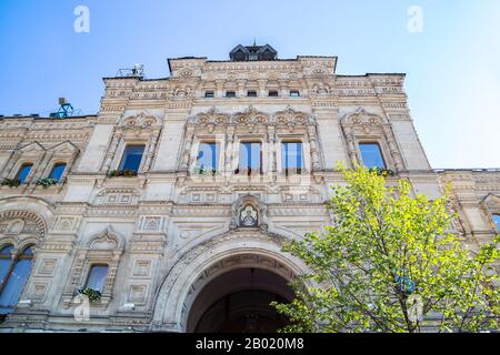 Magasin GUM Department sur la place rouge à Moscou, Russie Banque D'Images