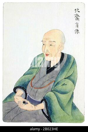Japon : Portrait de l'artiste et maître d'ukiyo-e Katsushika Hokusai (31 octobre 1760 - 10 mai 1849). Peinture de Keisai Eisen (1791-1848), c. 1840s. Katsushika Hokusai est une artiste japonaise, peintre ukiyo-e et graveur de l'époque Edo. Il a été influencé par des peintres tels que Sesshu, et d'autres styles de peinture chinoise. Né à Edo (aujourd'hui Tokyo), Hokusai est surtout connu comme l'auteur de la série de gravures sur bois trente-six vues du mont Fuji (c. 1831) qui comprend l'estampe internationalement reconnue, la Grande vague au large de Kanagawa, créée dans les années 1820 Banque D'Images