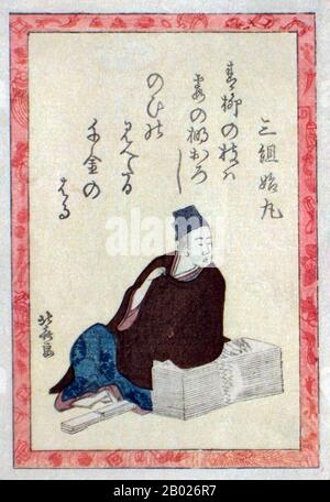 Japon : un poète anonyme avec un poème de Mikumi Himemari. Gravure sur bois Surimono de Katsushika Hokusai (31 octobre 1760 - 10 mai 1849), c. 1805. Katsushika Hokusai est une artiste japonaise, peintre ukiyo-e et graveur de l'époque Edo. Il a été influencé par des peintres tels que Sesshu, et d'autres styles de peinture chinoise. Né à Edo (aujourd'hui Tokyo), Hokusai est surtout connu comme l'auteur de la série de gravures sur bois trente-six vues du mont Fuji (Fugaku Sanjūroku-kei, c. 1831) qui comprend l'estampe internationalement reconnue, la Grande vague au large de Kanagawa, créée dans les années 1820 Banque D'Images