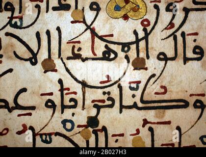 Tombouctou Manuscripts est un terme générique pour ce qui était un grand nombre de manuscrits (les estimations varient dans les centaines de milliers) qui avaient été préservés par des ménages privés à Tombouctou (et dans d'autres endroits), au Mali. Une grande partie des manuscrits a eu à voir avec l'art, la médecine, la science et la calligraphie du califat Abbasside tardif, et même avec plusieurs anciennes copies inestimable du Coran. La majorité des manuscrits ont été écrits en arabe, mais certains étaient aussi en langues locales, y compris Songhay et Tamasheq. Les dates des manuscrits variaient entre la fin du 13ème et le début du 20ème Banque D'Images