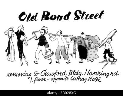 Chine : publicité « déménagement » pour le magasin de mode « Old Bond Street », Shanghai. Illustration de Friedrich Schiff (6 novembre 1908 - 23 mars 1968), c. 1930s. Un dessin de l'artiste autrichien Friedrich Schiff, qui a vécu à Shanghai dans les années 1930 Ses images illustrent l'atmosphère « tout va » et l'indulgence au milieu de la pauvreté qui caractérisait le vieux Shanghai et qui allait bientôt prendre fin brusquement par l'invasion japonaise (1937) et la révolution communiste (1949). Banque D'Images