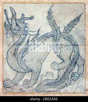 Cette représentation d'un dragon est semblable de façon stylistique à l'école Siyah Kalem du XVIe siècle associée à l'Asie centrale et aux 'Conqueror albumss' de la Sarai de Topkapi à Istanbul. Pourtant, bien que lié à la tradition Siyah Kalem, le dragon a évolué pour être plus typiquement persan-islamique dans le style, tandis que les traces de l'influence chinoise ont diminué. Banque D'Images
