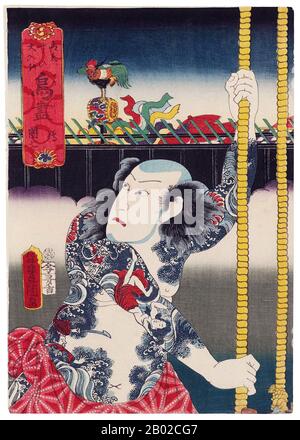 Utagawa Kunisada (1786 – 12 janvier 1865) (Japonais: 歌川 国貞, également connu sous le nom d'Utagawa Toyokuni III 三代歌川豊国 ) était le concepteur le plus populaire, prolifique et financièrement réussi des gravures sur bois d'ukiyo-e au Japon du XIXe siècle. Dans son temps, sa réputation a dépassé celle de ses contemporains, Hokusai, Hiroshige et Kuniyoshi. Utagawa Kunisada II (歌川国定) (1823–1880) était un graveur japonais ukiyo-e, l'un des trois à prendre le nom 'Utagawa Kunisada'. Élève d'Utagawa Kunisada I, il a signé une grande partie de son travail précoce "Baidō Kunimasa III". Il prit le nom de Kunisada après avoir épousé l'eldes de son maître Banque D'Images