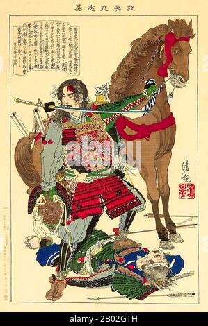 Samurai est le terme de la noblesse militaire du Japon pré-industriel. À la fin du XIIe siècle, le samouraï est devenu presque entièrement synonyme de bushi, et le mot était étroitement associé aux échelons moyen et supérieur de la classe guerrière. Le samouraï a suivi un ensemble de règles qui sont venus à être connu sous le nom de Bushidō. Bien qu'ils aient compté moins de dix pour cent de la population japonaise, les enseignements du samouraï peuvent encore être trouvés aujourd'hui dans la vie quotidienne et dans les arts martiaux comme Kendō, ce qui signifie le chemin de l'épée. Banque D'Images