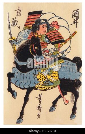 Samurai est le terme de la noblesse militaire du Japon pré-industriel. À la fin du XIIe siècle, le samouraï est devenu presque entièrement synonyme de bushi, et le mot était étroitement associé aux échelons moyen et supérieur de la classe guerrière. Le samouraï a suivi un ensemble de règles qui sont venus à être connu sous le nom de Bushidō. Bien qu'ils aient compté moins de dix pour cent de la population japonaise, les enseignements du samouraï peuvent encore être trouvés aujourd'hui dans la vie quotidienne et dans les arts martiaux comme Kendō, ce qui signifie le chemin de l'épée. Banque D'Images