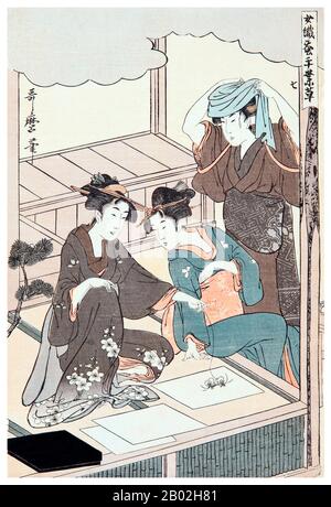 7. "L'émergence des papillons", représentant deux filles regardant des papillons pondent des œufs sur un morceau de papier, un autre debout et regardant la scène. Kitagawa Utamaro (env. 1753 - 31 octobre 1806) était un peintre et graveur japonais, considéré comme l'un des plus grands artistes de gravures de bois (ukiyo-e). Il est surtout connu pour ses études magistralement composées de femmes, connues sous le nom de bijinga. Il a également produit des études sur la nature, notamment des livres illustrés d'insectes. Banque D'Images