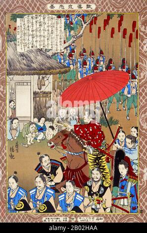 ODA Nobunaga (23 juin 1534 – 21 juin 1582) a été l'initiateur de l'unification du Japon sous la domination du shogun à la fin du XVIe siècle, une règle qui s'est terminée seulement avec l'ouverture du Japon au monde occidental en 1868. Il a également été un grand daimyo pendant la période du Sengoku de l'histoire japonaise. Ses successeurs Toyotomi Hideyoshi et Tokugawa Ieyasu ont poursuivi, achevé et finalisé ses travaux. Il a été le deuxième fils d'Oda Nobuhide, un shugo adjoint (gouverneur militaire) avec des terres dans la province d'Owari. Nobunaga a vécu une vie de conquête militaire continue, finissant par conquérir un thi Banque D'Images