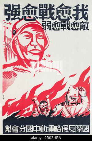 La seconde guerre sino-japonaise (7 juillet 1937 – 2 septembre 1945), appelée après la première guerre sino-japonaise de 1894–1995, fut un conflit militaire qui se battait principalement entre la République de Chine et l'Empire du Japon de 1937 à 1941. La Chine a combattu le Japon avec une aide économique de l'Allemagne (jusqu'en 1941), de l'Union soviétique (1937–1940) et des États-Unis. Après l'attaque japonaise sur Pearl Harbor en 1941, la guerre a fusionné dans le plus grand conflit de la seconde Guerre mondiale comme un front majeur de ce qui est généralement connu sous le nom de la guerre du Pacifique. La seconde guerre sino-japonaise fut la plus grande guerre asiatique du 20ème centu Banque D'Images