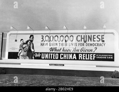 En mai 1941, United China relief a été créé, une organisation qui a réuni plusieurs organisations philanthropiques différentes opérant en Chine. Parmi les autres organisations se joignant à United China relief figurent le Bureau américain d'aide médicale à la Chine, le Comité chinois de secours d'urgence, le Comité américain pour Les Orphelins de guerre chinois, le Comité de l'Église pour les secours à la Chine, le Comité américain pour les coopératives industrielles chinoises et le Conseil chinois d'aide. Le nouveau conseil d'administration de cette organisation comprenait Pearl Buck, William Bullitt, Henry Luce, Robert Sproul, Wendell Willkie, John D. Rock Banque D'Images