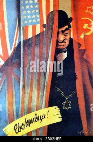 Affiche avec une illustration en couleur d'un Juif se cachant derrière un rideau avec les drapeaux de l'URSS, des Etats-Unis et du Royaume-Uni. Dans la partie inférieure, la légende 'coupable' est imprimée en serbe. Peut-être produit par des collaborateurs de Chetnik avec les forces nazies occupant l'ex-Yougoslavie entre 1941 et 1945. Banque D'Images