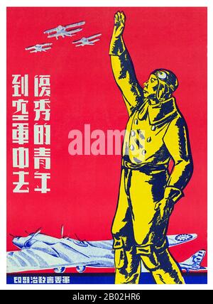 Chine : affiche nationaliste chinoise (Kuomintang, KMT) appelant à la création d'une force aérienne chinoise pour s'opposer aux Japonais, v. 1938. La seconde guerre sino-japonaise (7 juillet 1937 - 2 septembre 1945), appelée ainsi après la première guerre sino-japonaise de 1894-1895, est un conflit militaire mené principalement entre la République de Chine et l'Empire du Japon de 1937 à 1941. La Chine a combattu le Japon avec l'aide économique de l'Allemagne (jusqu'en 1941), de l'Union soviétique (1937-1940) et des États-Unis. Après l'attaque japonaise sur Pearl Harbor en 1941, la guerre a fusionné dans le conflit plus grand de la seconde Guerre mondiale Banque D'Images