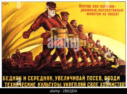 La Révolution russe est le terme collectif d'une série de révolutions en Russie en 1917, qui ont démantelé l'autocratie tsariste et conduit à la création du SFSR russe. Le tsar a été forcé à abdiquer et l'ancien régime a été remplacé par un gouvernement provisoire lors de la première révolution de février 1917 (mars dans le calendrier grégorien; l'ancien calendrier Julien était utilisé en Russie à l'époque). Lors de la deuxième révolution, en octobre, le gouvernement provisoire a été retiré et remplacé par un gouvernement bolchevik (communiste). Banque D'Images