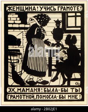 La Révolution russe est le terme collectif d'une série de révolutions en Russie en 1917, qui ont démantelé l'autocratie tsariste et conduit à la création du SFSR russe. Le tsar a été forcé à abdiquer et l'ancien régime a été remplacé par un gouvernement provisoire lors de la première révolution de février 1917 (mars dans le calendrier grégorien; l'ancien calendrier Julien était utilisé en Russie à l'époque). Lors de la deuxième révolution, en octobre, le gouvernement provisoire a été retiré et remplacé par un gouvernement bolchevik (communiste). Banque D'Images