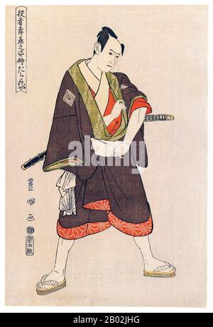 Japon : L'acteur Tachibanaya (Ichikawa Yaozo) habillé en guerrier samouraï. Gravure sur bois ukiyo-e par Utagawa Toyokuni I (1769-1825), v. 1795. Samouraï est le terme désignant la noblesse militaire du Japon préindustriel. À la fin du XIIe siècle, les samouraïs deviennent presque entièrement synonymes de bushi, et le mot est étroitement associé aux échelons moyen et supérieur de la classe guerrière. Les samouraïs suivent un ensemble de règles qui sont connues sous le nom de Bushidō. Alors qu'ils représentaient moins de dix pour cent de la population japonaise, les enseignements des samouraïs peuvent encore être trouvés aujourd'hui dans la vie quotidienne. Banque D'Images