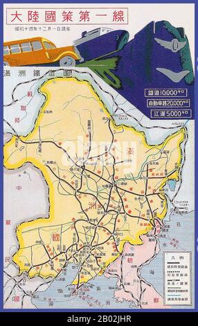 Le chemin de fer de la Mandchourie du Sud a été construit dans le cadre du chemin de fer oriental chinois en 1898-1903 par la Russie impériale selon la convention russo-chinoise et la Convention de Pékin 1860. 南満州鉄道株式会社/南満洲鉄道株式会社 Minami Manshū Tetsudō Kabushiki-gaisha ou 満鉄 Mantetsu (chinois : 南满铁路） est une entreprise fondée dans l'Empire du Japon en 1906, reprise après la guerre russo-japonaise (1904–1905), et exploitée en Chine dans la zone de la Manchuria du Sud contrôlée par le Japon. Le chemin de fer lui-même s'est enfui du port de Lüshun à la pointe sud de la péninsule de Liaodong jusqu'à H. Banque D'Images