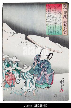 L'empereur Kōkō (光孝天皇 Kōkō-tennō, 830 – 26 août 887) était le 58ème empereur du Japon, selon l'ordre traditionnel de succession. Kōkō régna de 884 à 887. Avant son ascension au trône de Chrysanthemum, son nom personnel était Tokiyatsu (時康親王) ou Komatsu-tei. Il serait plus tard identifié parfois comme "l'empereur du Komatsu". Cela a entraîné l'adoption de ce nom par l'empereur Go-Komatsu (aller signifiant « plus tard », donc « Plus Tard l'empereur Komatsu » ou « l'empereur Komatsu II »). Tokiyatsu Shinnō était le troisième fils de l'empereur Nimmyō. Sa mère était Fujiwara no Sawako. Kōkō avait quatre consorts impériaux Banque D'Images