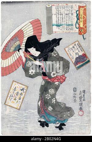 L'empereur Kōkō (光孝天皇 Kōkō-tennō, 830 – 26 août 887) était le 58ème empereur du Japon, selon l'ordre traditionnel de succession. Kōkō régna de 884 à 887. Avant son ascension au trône de Chrysanthemum, son nom personnel était Tokiyatsu (時康親王) ou Komatsu-tei. Il serait plus tard identifié parfois comme "l'empereur du Komatsu". Cela a entraîné l'adoption de ce nom par l'empereur Go-Komatsu (aller signifiant « plus tard », donc « Plus Tard l'empereur Komatsu » ou « l'empereur Komatsu II »). Tokiyatsu Shinnō était le troisième fils de l'empereur Nimmyō. Sa mère était Fujiwara no Sawako. Kōkō avait quatre consorts impériaux Banque D'Images