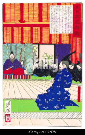 Fujiwara no Hidesato (藤原 秀郷?) était un kuge (bureaucrate de cour) du Japon Heian du dixième siècle. Il est célèbre pour ses exploits militaires et son courage et est considéré comme l'ancêtre commun de la branche Ōshū du clan Fujiwara, des familles Yūki, Oyama et Shimokōbe. Hidesato a servi sous l'empereur Suzaku, et a combattu aux côtés de Saira no Sadamori en 940 en supprimant la révolte de Taira no Masakado. Sa prière pour la victoire avant cette bataille est commémorée dans le festival de Kachiya. Hidesato a ensuite été nommé Chinjufu-shogun (défenseur du Nord) et gouverneur de la province de Shimotsuke. Empereur Suzaku Banque D'Images