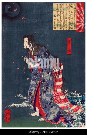 Kiyohime de 'Cent histoires fantômes de la Chine et du Japon'. Cette célèbre histoire, située en 928 ce, raconte l'amour sans requit. Il a inspiré un certain nombre de pièces de Kabuki et de no et relate la façon dont l'amour de Kiyohime pour le moine Anchin, qui vivait dans le temple Dojo-ji sur les rives du fleuve Hidaka, a été repoussé en raison des vœux de son moine. Pour échapper à ses attentions, il a caché dans la grande cloche de temple qui s'est passée à être placé sur le sol. Kiyohime, nageant à travers la rivière inondée, vit la cloche et se transforme en un dragon qui battait la cloche et la détruisit avec Anchin. Kiyohime est montré eme Banque D'Images