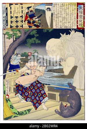 Toyohara Chikanobu, mieux connu pour ses contemporains comme Yōshū Chikanobu, était un artiste prolifique de la période Meiji au Japon. Ses œuvres capturent la transition de l'âge du samouraï à la modernité Meiji. En 1875 (Meiji 8), il décide d'essayer de faire vivre un artiste. Il s'est rendu à Tokyo. Il a trouvé du travail comme artiste pour le Kaishin Shimbun. En outre, il a produit des œuvres d'art nishiki-e. Dans ses jours plus jeunes, il avait étudié l'école de peinture de Kanō; mais son intérêt a été tiré à ukiyo-e. Comme beaucoup d'artistes ukiyo-e, Chikanobu a tourné son attention vers une grande variété de sujets Banque D'Images