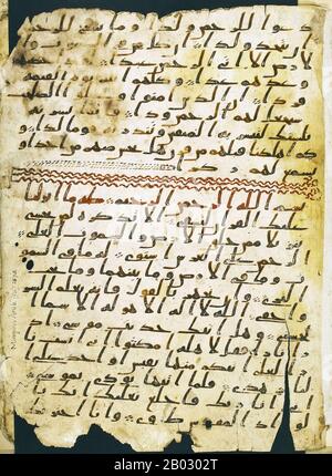 Deux feuilles d'un manuscrit Quranic du début de la collection Mingana de manuscrits du Moyen-Orient de la bibliothèque de recherche Cadbury de l'Université de Birmingham ont été identifiées en 2015 comme étant datées entre 568 et 645, ce qui en fait les plus anciens manuscrits Quran à ce jour. Le manuscrit est écrit à l'encre sur parchemin, à l'aide d'un scénario monumental arabe Hijazi et est toujours clairement lisible. Les feuilles préservent des parties de Surahs 18 à 20. L'université a l'intention de présenter le manuscrit pour la première fois à l'Institut de coiffure des beaux-arts en octobre 2015, puis au musée de Birmingham Banque D'Images