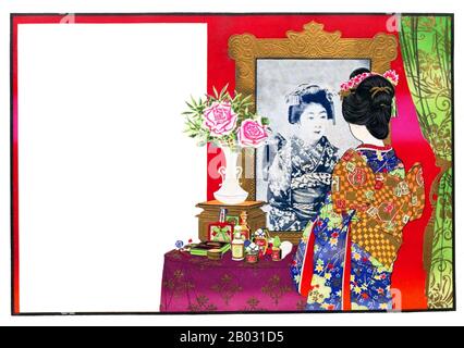 Hikifuda sont des bons de main publicitaires qui sont devenus populaires à la fin du 19ème au début du 20ème siècle Japon. Montrant la sophistication croissante du commerce japonais, les bons de main ont été produits pour annoncer une entreprise ou promouvoir un produit, et parfois ils ont même été utilisés comme papier d'emballage. Alors que le hikifuda a commencé à être produit comme des gravures de blocs de bois à la fin du XVIIe siècle, ils ont été témoins d'un boom au cours du XIXe siècle, lorsqu'ils ont été imprimés à bon marché à l'aide de la lithographie de couleur. Banque D'Images