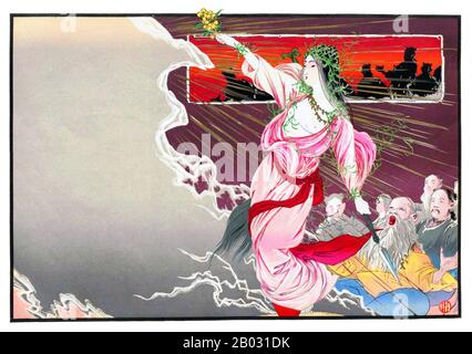 Hikifuda sont des bons de main publicitaires qui sont devenus populaires à la fin du 19ème au début du 20ème siècle Japon. Montrant la sophistication croissante du commerce japonais, les bons de main ont été produits pour annoncer une entreprise ou promouvoir un produit, et parfois ils ont même été utilisés comme papier d'emballage. Alors que le hikifuda a commencé à être produit comme des gravures de blocs de bois à la fin du XVIIe siècle, ils ont été témoins d'un boom au cours du XIXe siècle, lorsqu'ils ont été imprimés à bon marché à l'aide de la lithographie de couleur. Banque D'Images