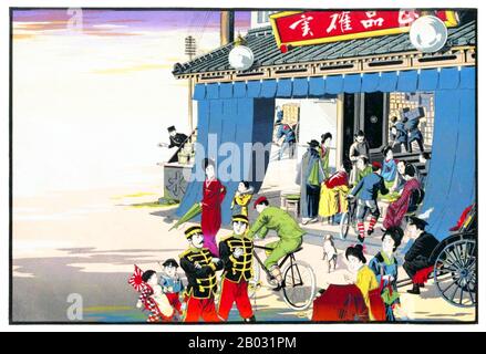 Hikifuda sont des bons de main publicitaires qui sont devenus populaires à la fin du 19ème au début du 20ème siècle Japon. Montrant la sophistication croissante du commerce japonais, les bons de main ont été produits pour annoncer une entreprise ou promouvoir un produit, et parfois ils ont même été utilisés comme papier d'emballage. Alors que le hikifuda a commencé à être produit comme des gravures de blocs de bois à la fin du XVIIe siècle, ils ont été témoins d'un boom au cours du XIXe siècle, lorsqu'ils ont été imprimés à bon marché à l'aide de la lithographie de couleur. Banque D'Images