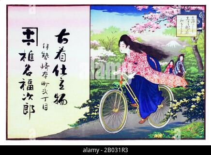 Hikifuda sont des bons de main publicitaires qui sont devenus populaires à la fin du 19ème au début du 20ème siècle Japon. Montrant la sophistication croissante du commerce japonais, les bons de main ont été produits pour annoncer une entreprise ou promouvoir un produit, et parfois ils ont même été utilisés comme papier d'emballage. Alors que le hikifuda a commencé à être produit comme des gravures de blocs de bois à la fin du XVIIe siècle, ils ont été témoins d'un boom au cours du XIXe siècle, lorsqu'ils ont été imprimés à bon marché à l'aide de la lithographie de couleur. Banque D'Images