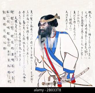 L'Ezo Shima Kikan de Hata Aparimaro, achevé à Kansei 11 (1799) est considéré comme l'œuvre la plus notable représentant la vie contemporaine de l'Ainu. L'Ainu ou dans les textes historiques japonais Ezo, sont un peuple autochtone du Japon (Hokkaido, et anciennement le nord-est de Honshu) et de la Russie (Sakhalin et les îles Kuril). Banque D'Images