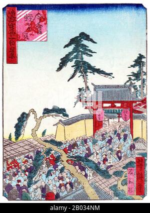 Utagawa Yoshitaki (13 avril 1841 – 28 juin 1899), également connu sous le nom d'Ichiyosai Yoshitaki, était un concepteur de gravures japonaises de type ukiyo-e. Il était actif à Edo (Tokyo) et Osaka et était également peintre et illustrateur de journaux. Yoshitaki était étudiant d'Utagawa Yoshiume (1819–1879). Il est devenu le concepteur le plus prolifique de gravures de bois à Osaka des années 1860 aux années 1880, produisant plus de 1 200 empreintes différentes, presque tous des acteurs kabuki. Banque D'Images