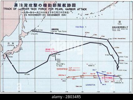 L'attaque contre Pearl Harbor a été une attaque militaire surprise menée par la Marine impériale japonaise contre la base navale des États-Unis à Pearl Harbor, à Hawaï, le matin du 7 décembre 1941 (le 8 décembre au Japon). L'attaque était destinée à être une action préventive afin de empêcher la flotte du Pacifique des États-Unis d'interférer avec les actions militaires l'Empire du Japon prévoyait en Asie du Sud-est contre les territoires d'outre-mer du Royaume-Uni, des Pays-Bas et des États-Unis. L'attaque a été un choc profond pour le peuple américain et a conduit directement à l'entrée américaine dans World Wa Banque D'Images