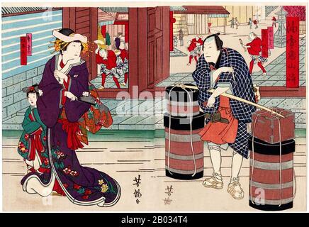 Utagawa Yoshitaki (13 avril 1841 – 28 juin 1899), également connu sous le nom d'Ichiyosai Yoshitaki, était un concepteur de gravures japonaises de type ukiyo-e. Il était actif à Edo (Tokyo) et Osaka et était également peintre et illustrateur de journaux. Yoshitaki était étudiant d'Utagawa Yoshiume (1819–1879). Il est devenu le concepteur le plus prolifique de gravures de bois à Osaka des années 1860 aux années 1880, produisant plus de 1 200 empreintes différentes, presque tous des acteurs kabuki. Banque D'Images