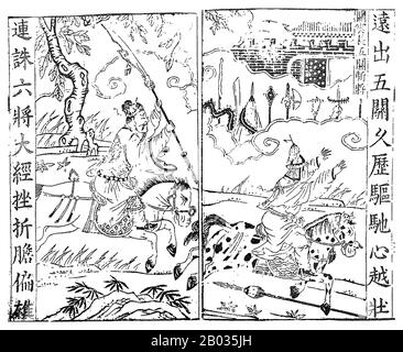 Guan Yu (-220 ce), nom de style Yunchang, était un général servant sous le seigneur de guerre Liu Bei à la fin de la dynastie des Han de l'est de la Chine. Il a joué un rôle important dans la guerre civile qui a conduit à l'effondrement de la dynastie Han et à l'établissement de l'état de Shu Han dans les Trois Royaumes, dont Liu Bei était le premier empereur. En tant que l'une des figures historiques chinoises les plus connues dans toute l'Asie de l'est, les histoires de la vie réelle de Guan ont largement cédé la place à des histoires fictionalisées, dont la plupart se trouvent dans le roman historique « Romance des Trois royaumes » ou ont passé les générations, à qui Banque D'Images