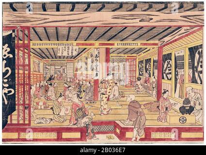 Okumura Masanobu (1686 – 13 mars 1764) était un dessinateur d'impression japonais, un éditeur de livres et un peintre. Il a également illustré des romans et, dans ses premières années, il a écrit de la fiction. Au début, son travail a adhéré à l'école de Torii, mais a plus tard dérivé au-delà de cela. Il est une figure de l'ère formative d'ukiyo-e faisant des travaux précoces sur les acteurs et bijin-ga (« images de belles femmes »). Banque D'Images