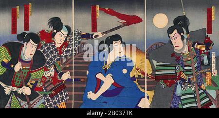 Toyohara Chikanobu, mieux connu pour ses contemporains comme Yōshū Chikanobu, était un artiste prolifique de la période Meiji au Japon. Ses œuvres capturent la transition de l'âge du samouraï à la modernité Meiji. En 1875 (Meiji 8), il décide d'essayer de faire vivre un artiste. Il s'est rendu à Tokyo. Il a trouvé du travail comme artiste pour le Kaishin Shimbun. En outre, il a produit des œuvres d'art nishiki-e. Dans ses jours plus jeunes, il avait étudié l'école de peinture de Kanō; mais son intérêt a été tiré à ukiyo-e. Comme beaucoup d'artistes ukiyo-e, Chikanobu a tourné son attention vers une grande variété de sujets Banque D'Images