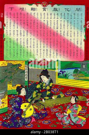 Toyohara Chikanobu, mieux connu pour ses contemporains comme Yōshū Chikanobu, était un artiste prolifique de la période Meiji au Japon. Ses œuvres capturent la transition de l'âge du samouraï à la modernité Meiji. En 1875 (Meiji 8), il décide d'essayer de faire vivre un artiste. Il s'est rendu à Tokyo. Il a trouvé du travail comme artiste pour le Kaishin Shimbun. En outre, il a produit des œuvres d'art nishiki-e. Dans ses jours plus jeunes, il avait étudié l'école de peinture de Kanō; mais son intérêt a été tiré à ukiyo-e. Comme beaucoup d'artistes ukiyo-e, Chikanobu a tourné son attention vers une grande variété de sujets Banque D'Images